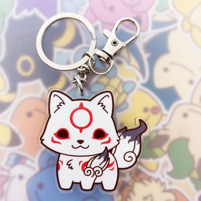 Okami Keyring