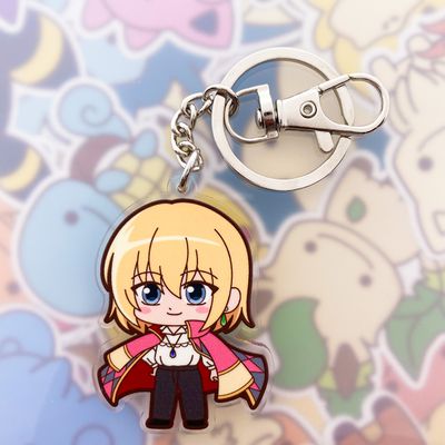 Howl Keyring