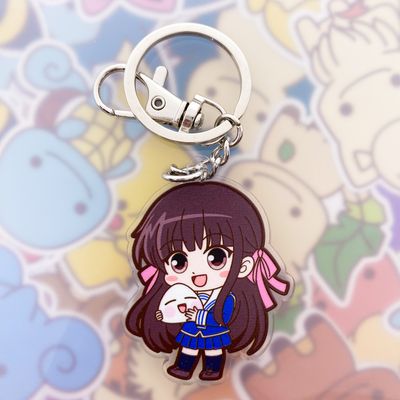 Tohru Keyring