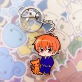 Kyo Keyring