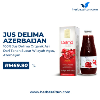 Jus delima kebaikan Khasiat Buah