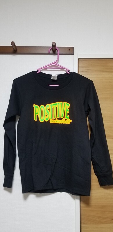 Positive Mindset