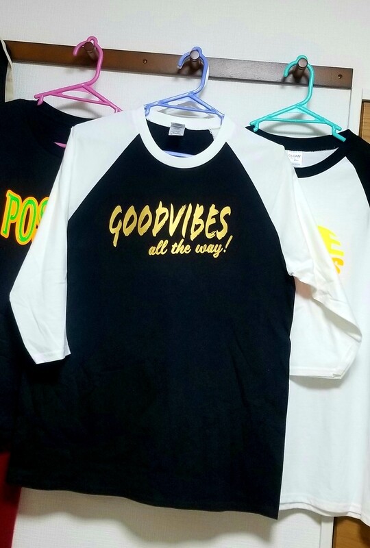 Goodvibes all the way!