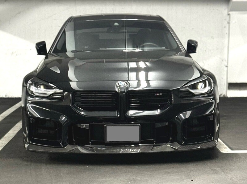 Sly Bracket fits 2024 BMW M2 G87 with vertical slats lower grille.
