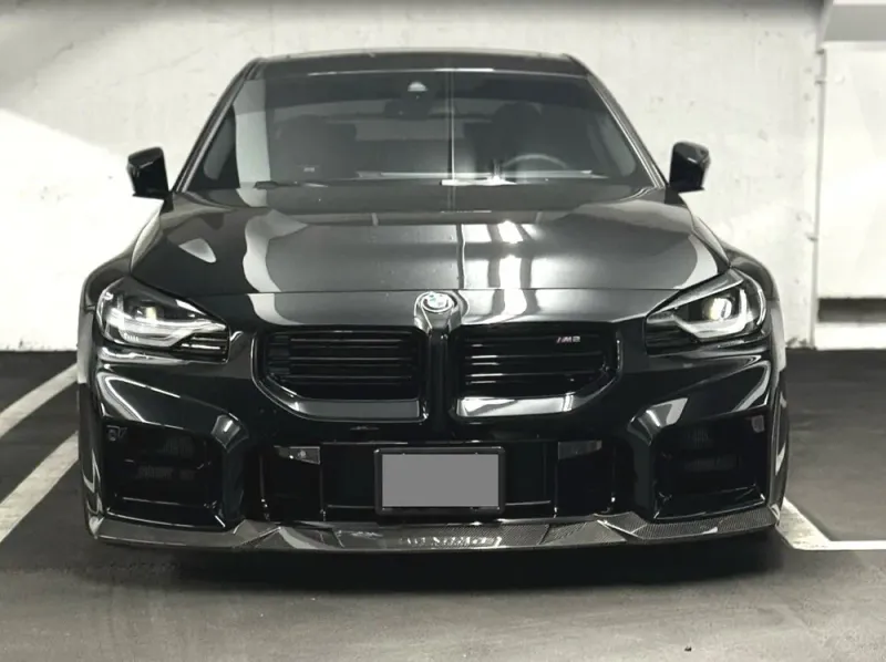 2024 BMW M2 G87 compatible no drill no holes front license plate bracket holder mount frame relocator