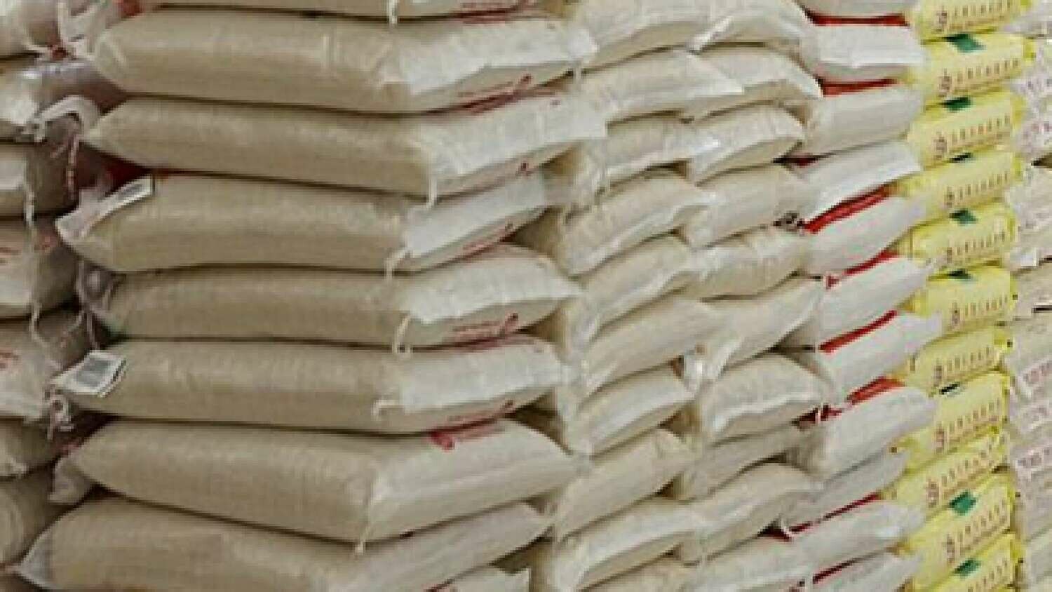 50KG BAG OF BROKEN BROWN RICE