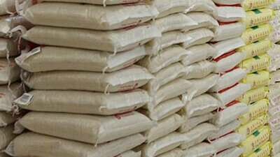 50KG BAG OF BROKEN BROWN RICE