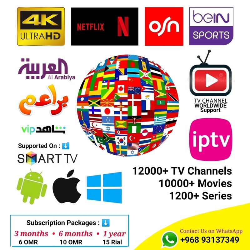 IPTV 3months subscription