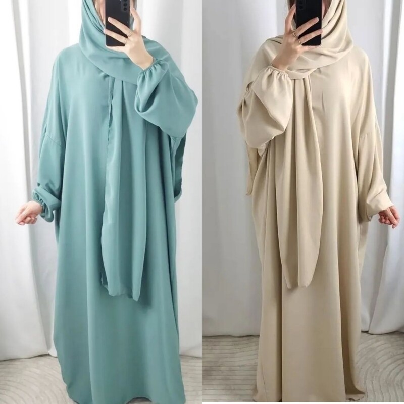 Essential Abaya