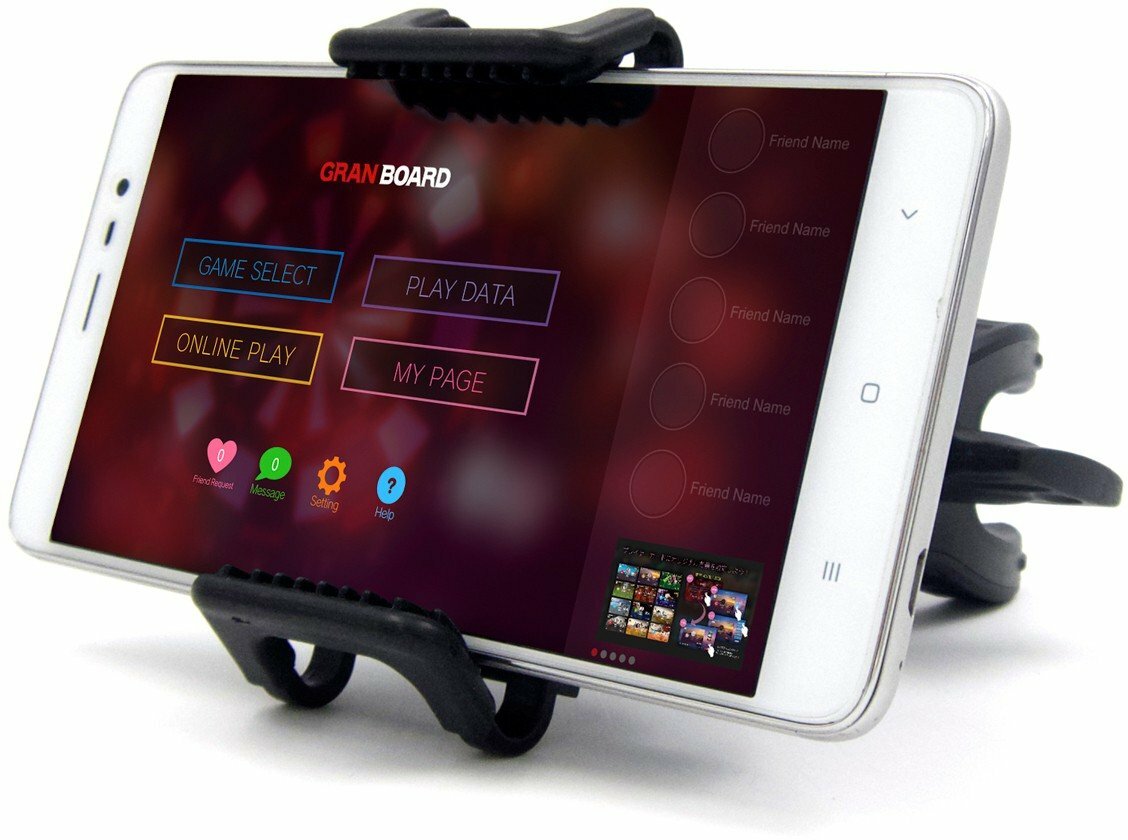GranBoard Smartphone Halter