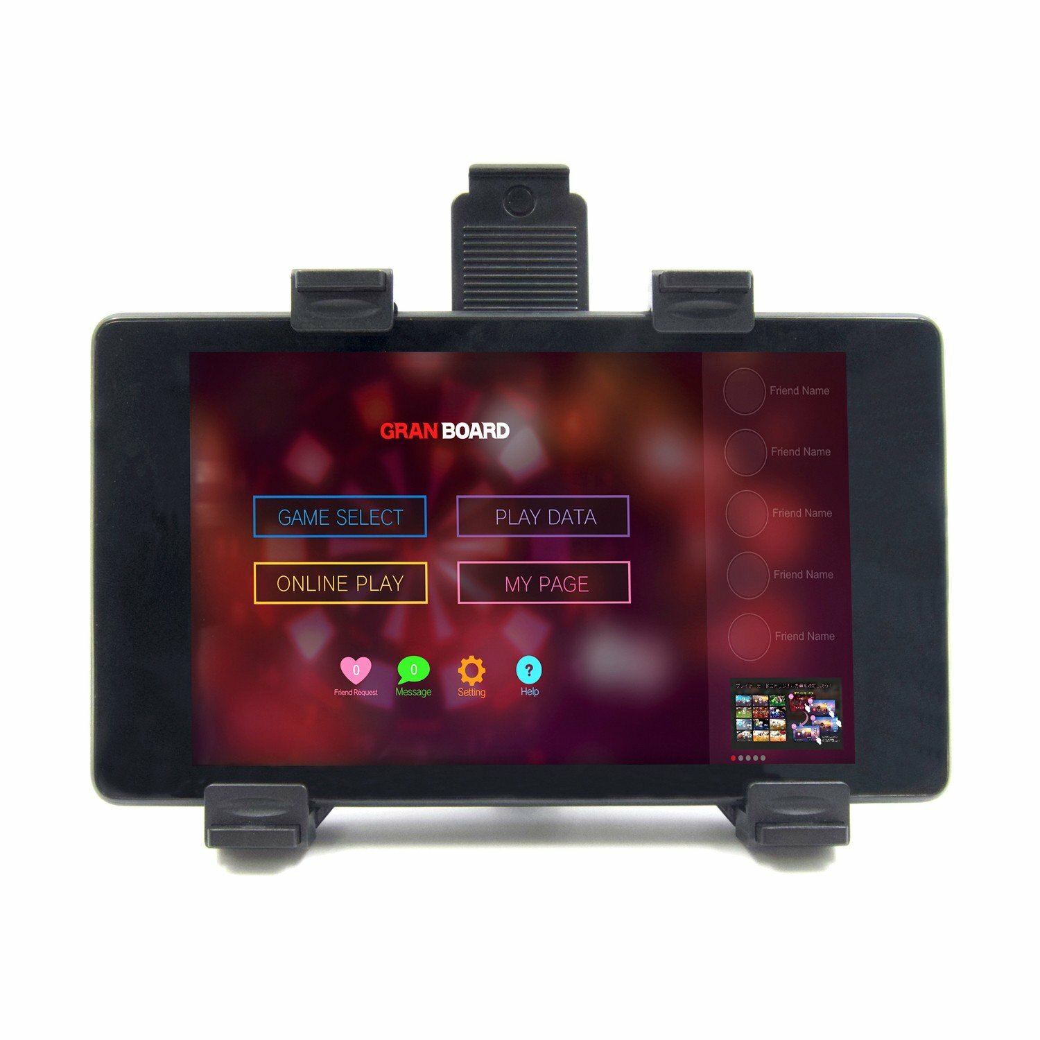 GranBoard Tablet Halter