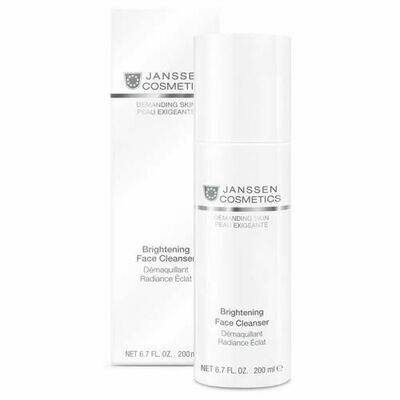 Brightening Face Cleansing (200ml)