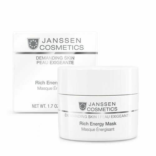 Rich Energy Mask (50ml)