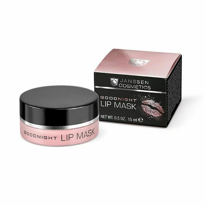 ​Goodnight Lipmask (15ml)