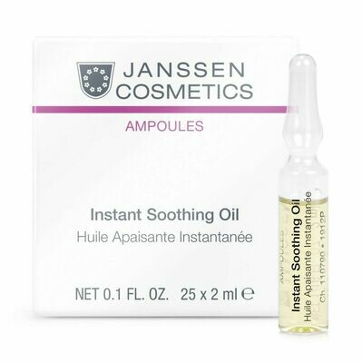 Instant Soothing Oil (2ml)