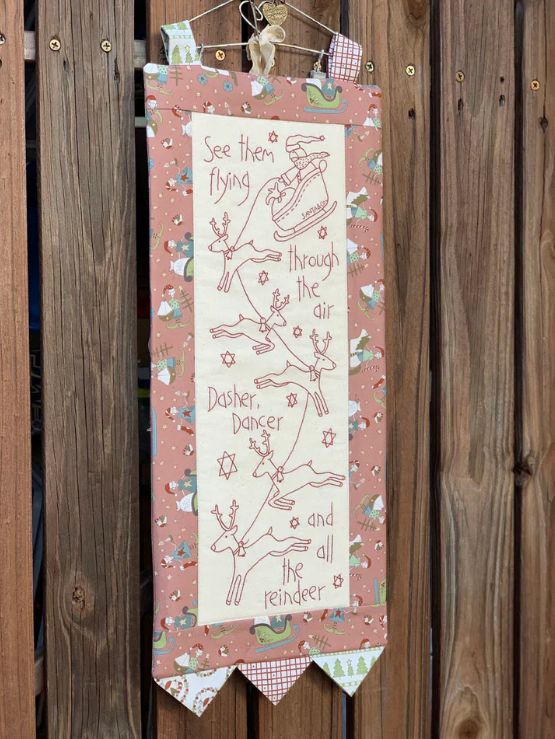 D379 Dasher and Dancer