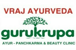 Gurukrupa Ayurveda