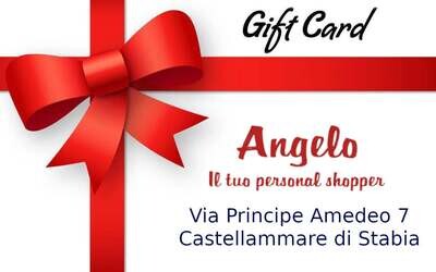 GIFTCARDS