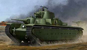 Hobbyboss 1/35 Soviet T-35 Heavy Tank - Late