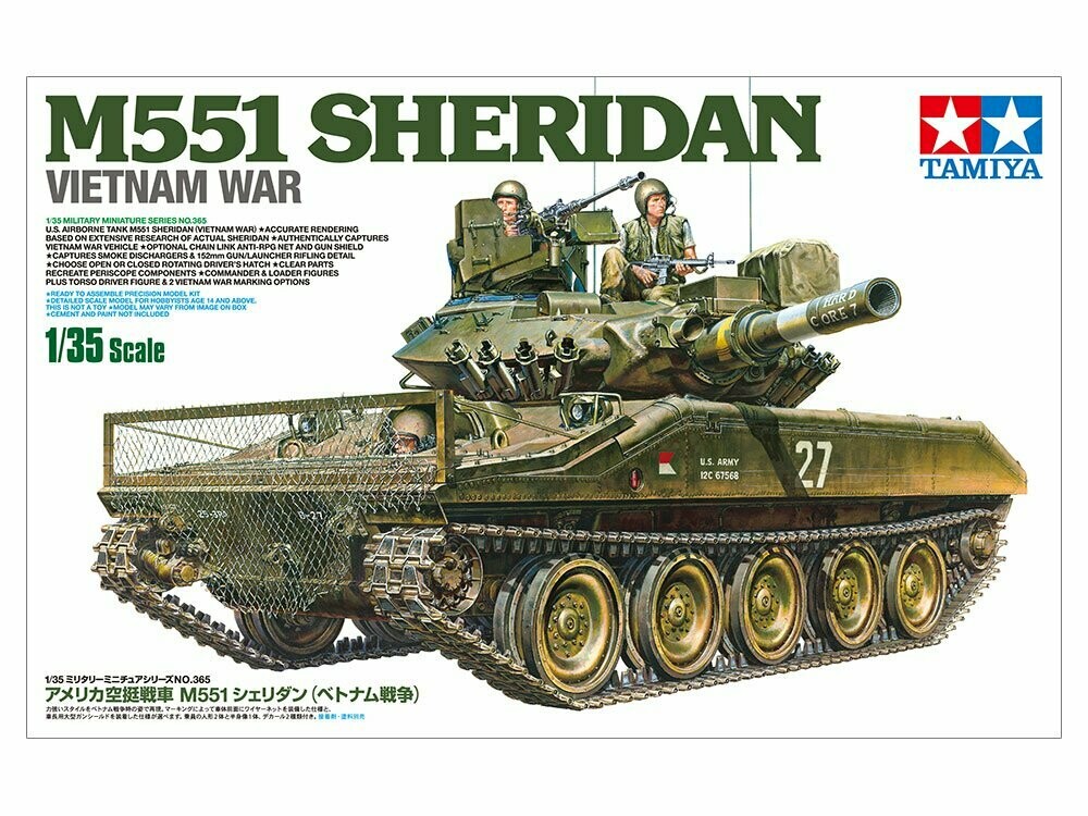 Tamiya 35365 1/35 M551 Sheridan (Vietnam War)