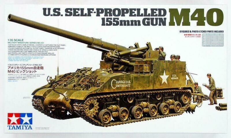 Tamiya 35351 1/35 U.S. Self Propelled 155mm Gun M40