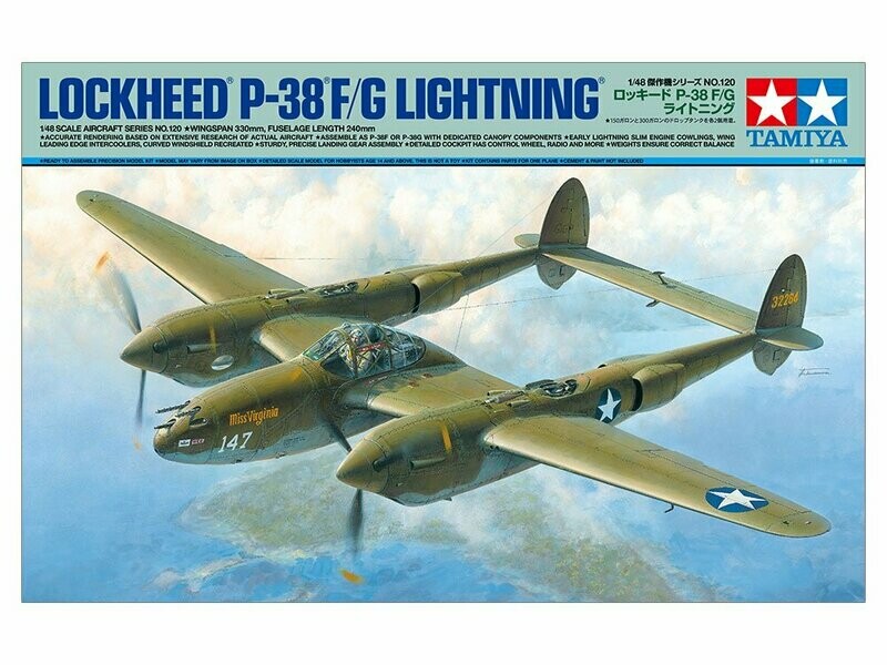 Tamiya 61120 1/48 Lockheed P48 F/G Lightning