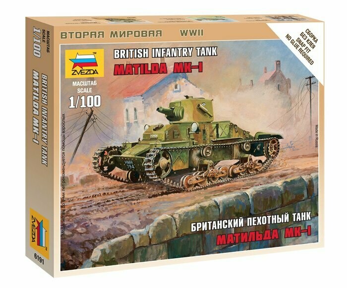 Zvezda 1/100 British Infantry Tank Matilda Mk.I