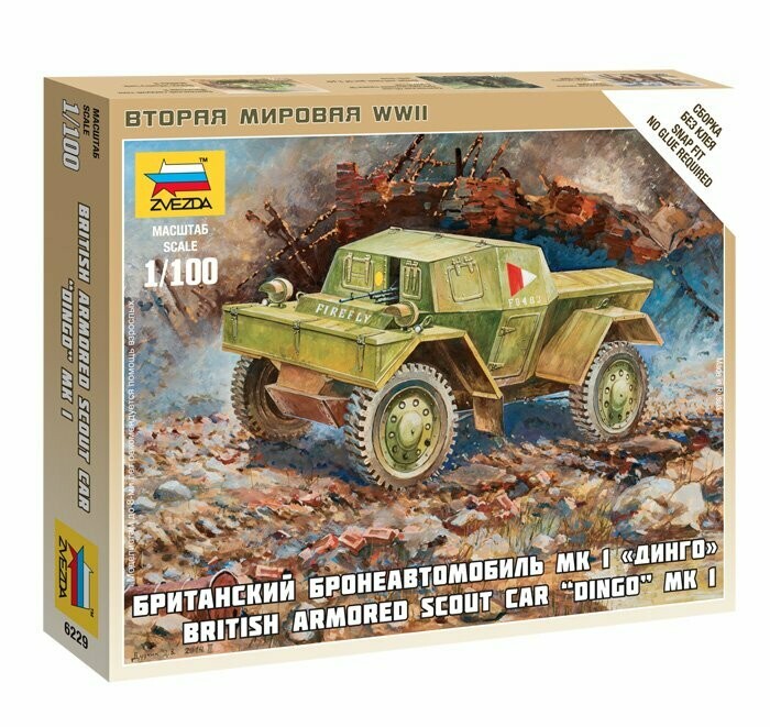 Zvezda 1/100 British Scout Armored Car Mk.I Dingo