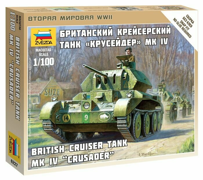 Zvezda 1/100 British Tank A13 Mk.II Cruiser Mk.IV