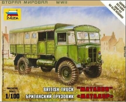 Zvezda 1/100 British Truck "Matador"