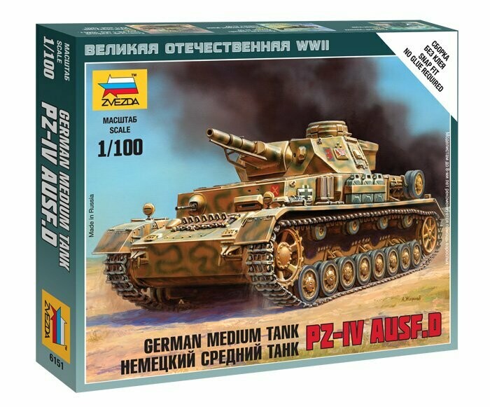 Zvezda 1/100 German Medium Tank Pz-IV Ausf.D