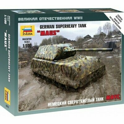Zvezda 1/100 German Superheavy Tank 'Maus'