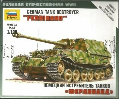 Zvezda 1/100 German Tank Destroyer "Ferdinand"