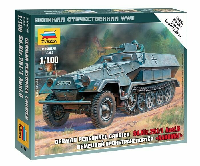 Zvezda 1/100 Sd.Kfz. 251/1 Ausf.B