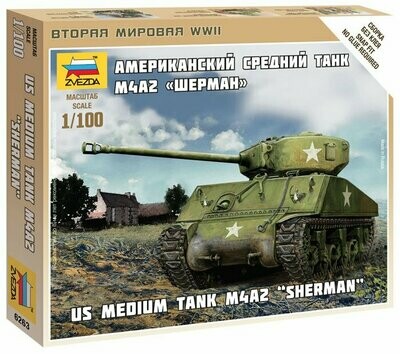 Zvezda 1/100 US Medium Tank M4A2 Sherman