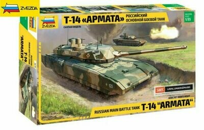 Zvezda 1/35 Russian T-14 'ARMATA'