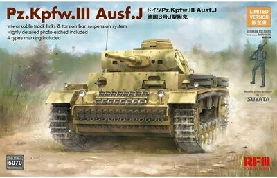 Ryefield Model 1/35 Pz.Kpfw.III Ausf.J