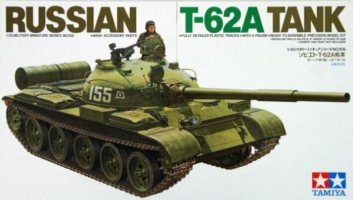 Tamiya 35108 1/35 Russian T-62A Tank