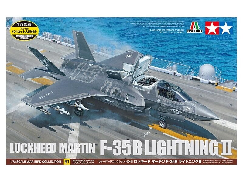 Tamiya 60791 1/72 F-35B Lightning II