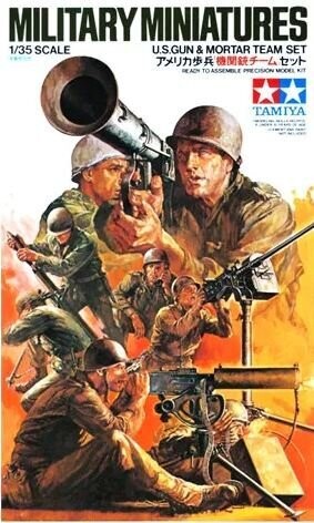 Tamiya 35086 1/35 U.S. Gun and Mortar Team Set