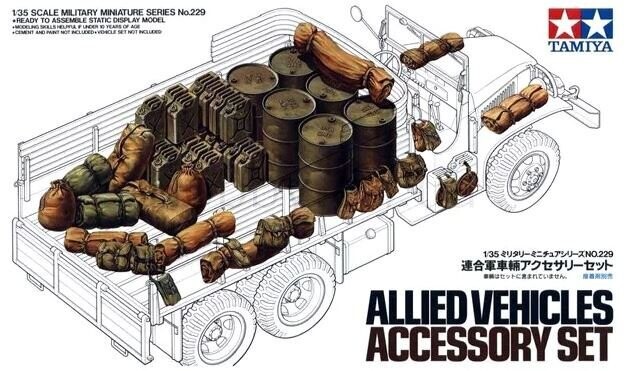 Tamiya 35229 1/35 Allied Vehicles Accessory Set