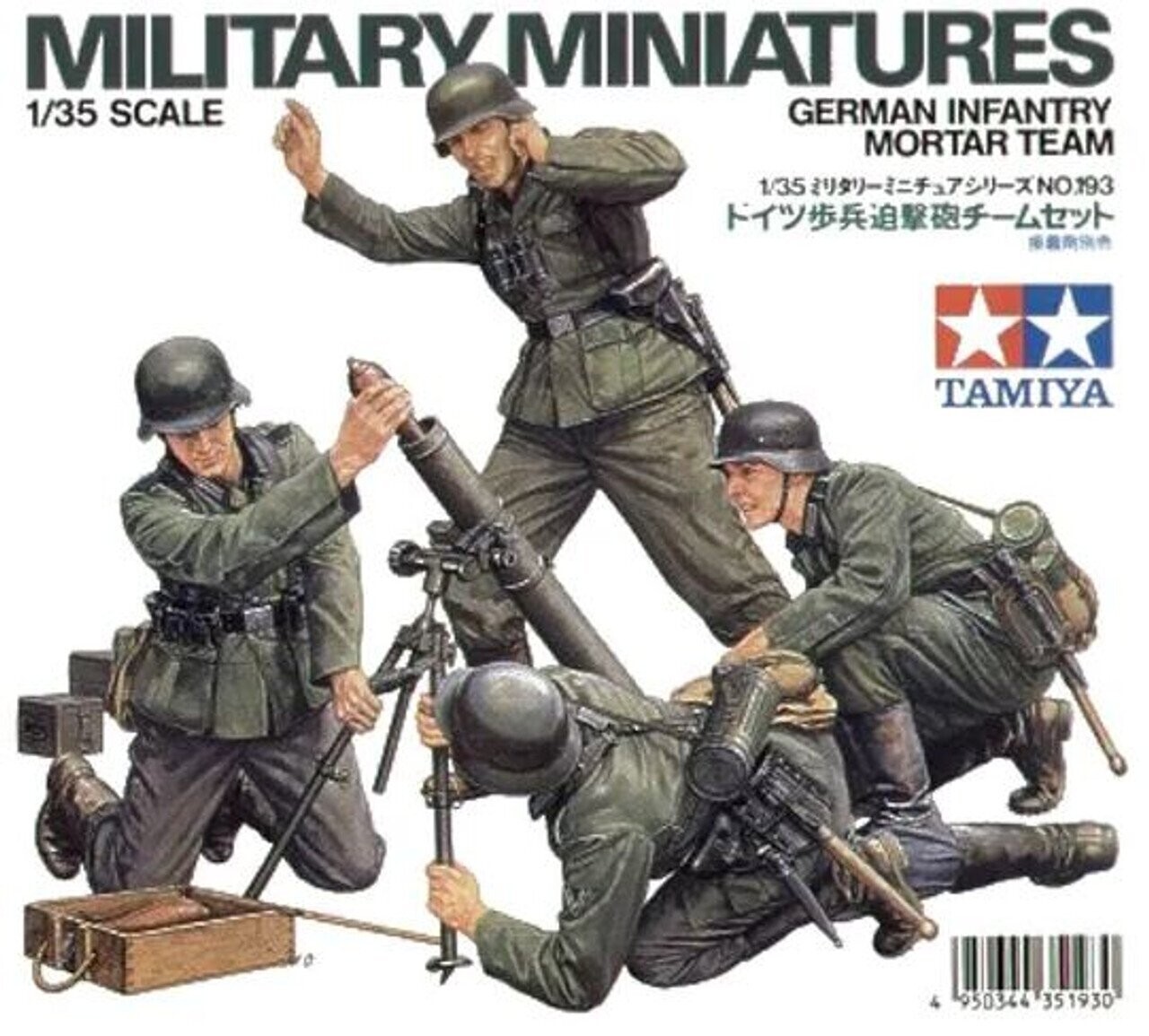 Tamiya 35193 1/35 German Infantry Mortar Team