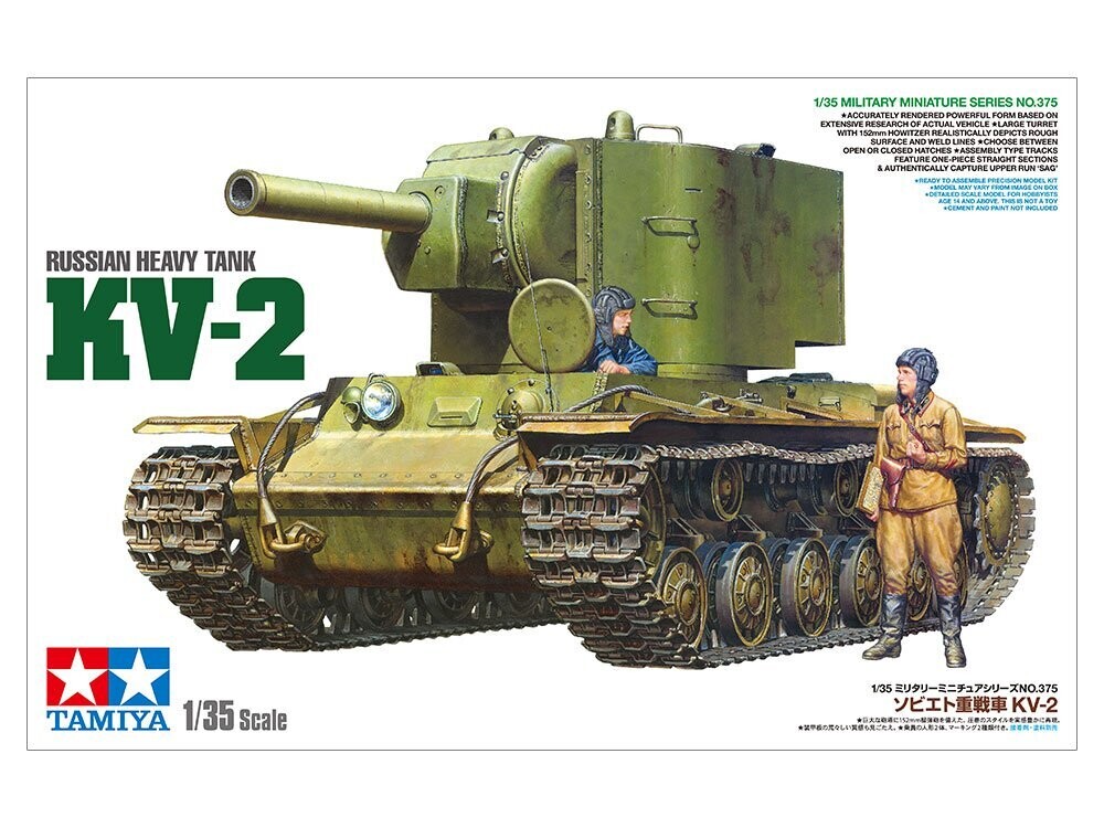 Tamiya 35375 1/35 Russian KV-2