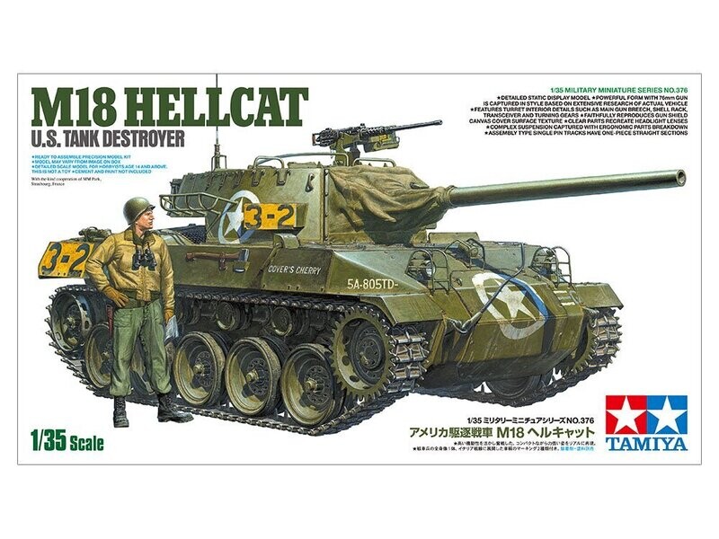 Tamiya 35376 1/35 U.S. Tank Destroyer M18 Hellcat