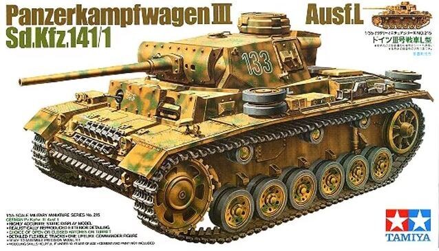 Tamiya 35215 Panzerkampfwagen III Ausf.L Sd.Kfz. 141/1