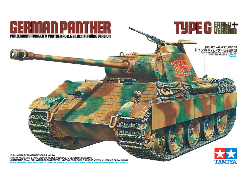 Tamiya 35170 1/35 German Panther Type G early version