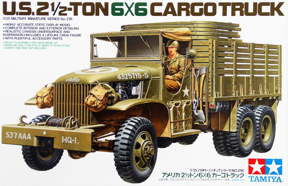 Tamiya 35218 1/35 U.S. 2 1/2 Ton 6x6 Cargo Truck