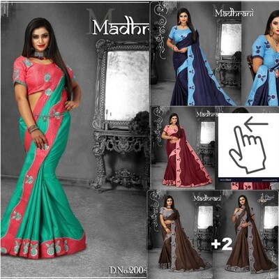 Madharani  Dola Silk Saree