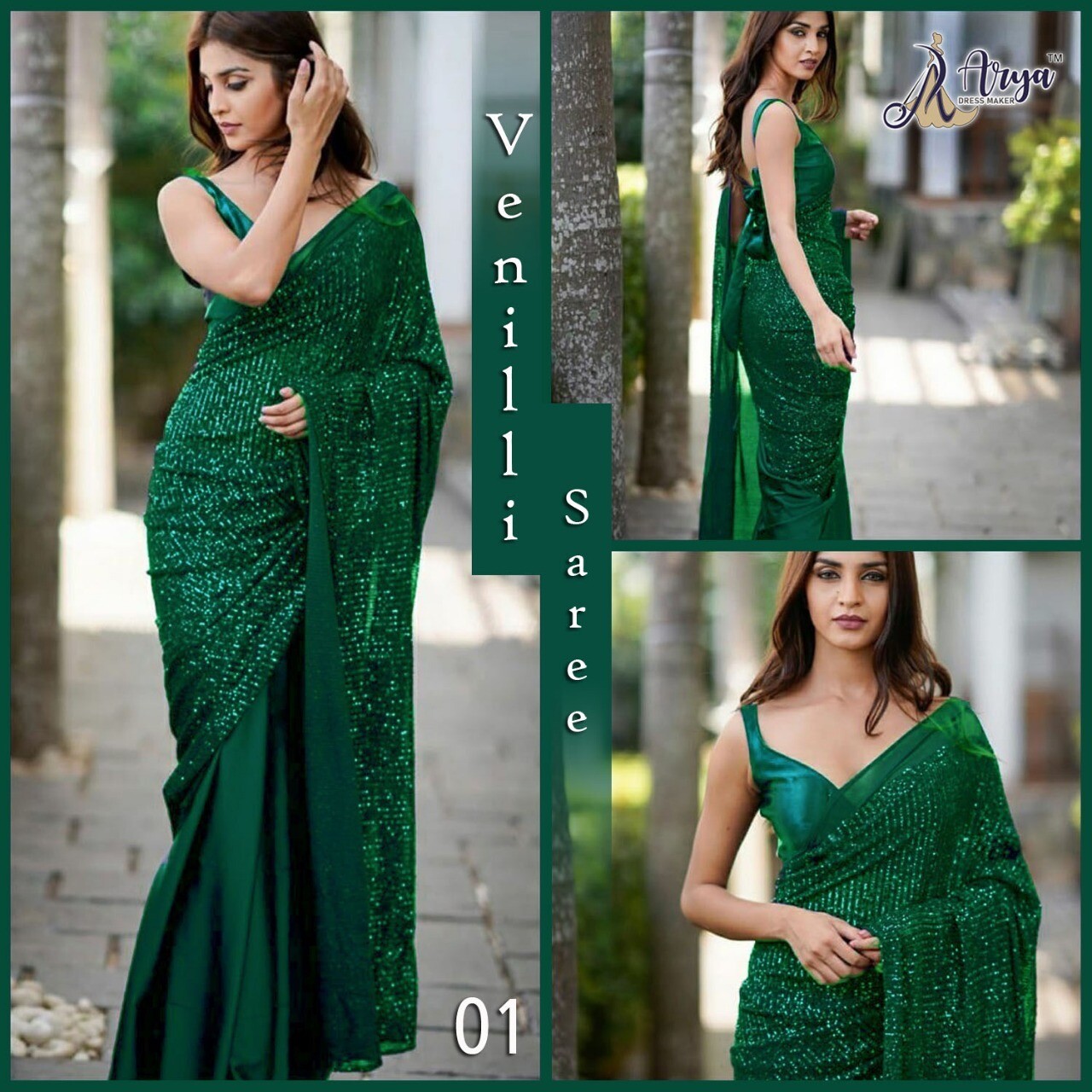 Venilli Silk Saree, MODEL NO.: 01