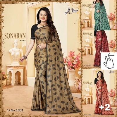 Sonaran Silk Saree